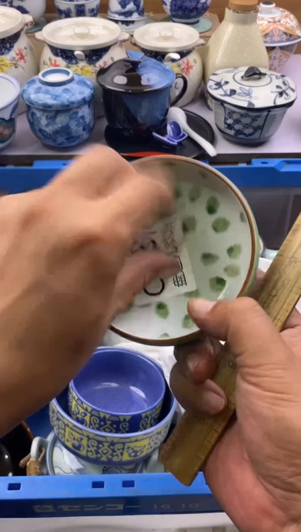 茶宠537请谨慎参拍.不退不换.