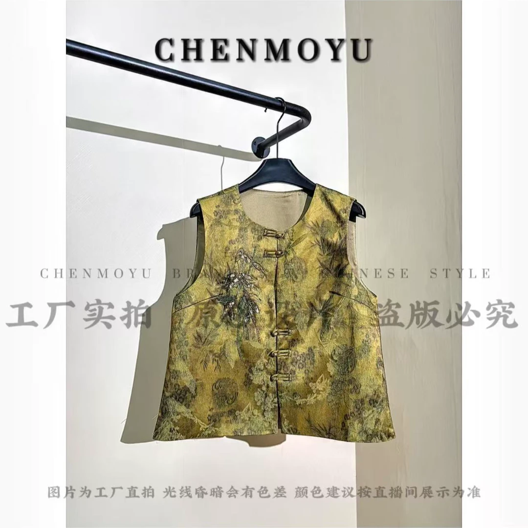 CHENMOYU【翠集】-高品质!新中式国风马甲-25160059