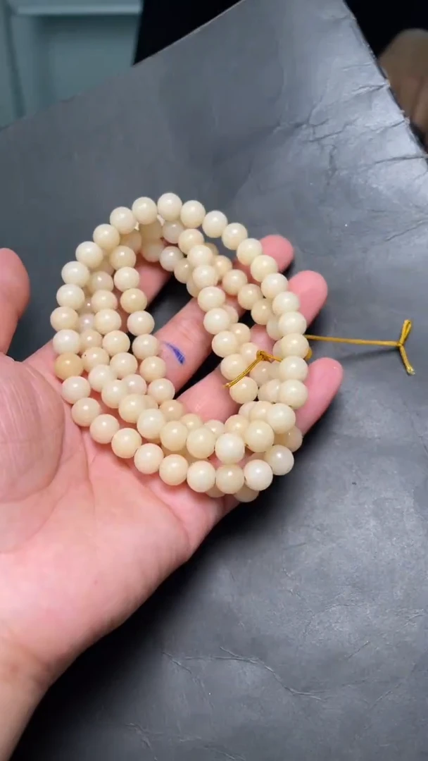 菩提根/象牙果手串多圈---85