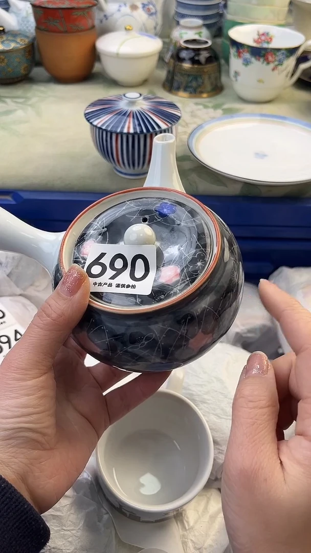 瓷片安***满690........