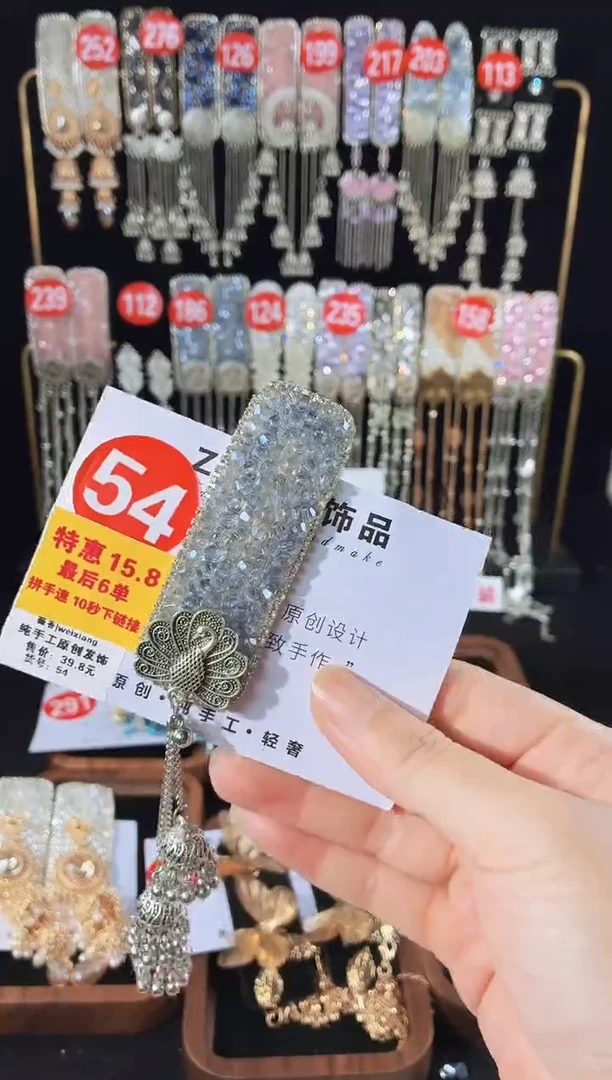 皮质铁合金54原创长流苏发夹倒夹1对