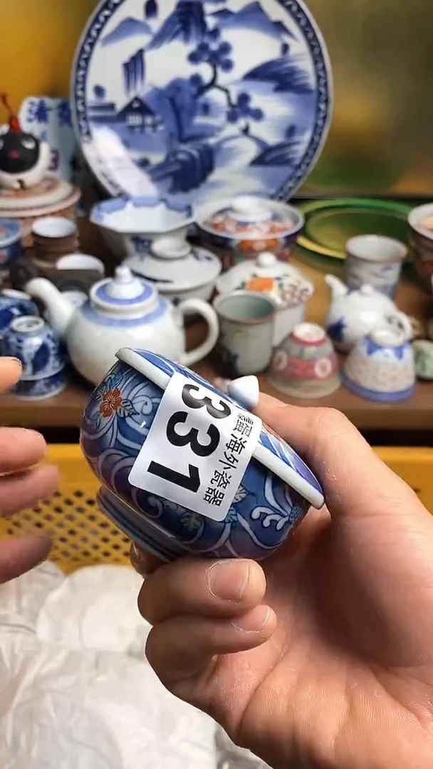 【闪购商品】瓷片666666666 331