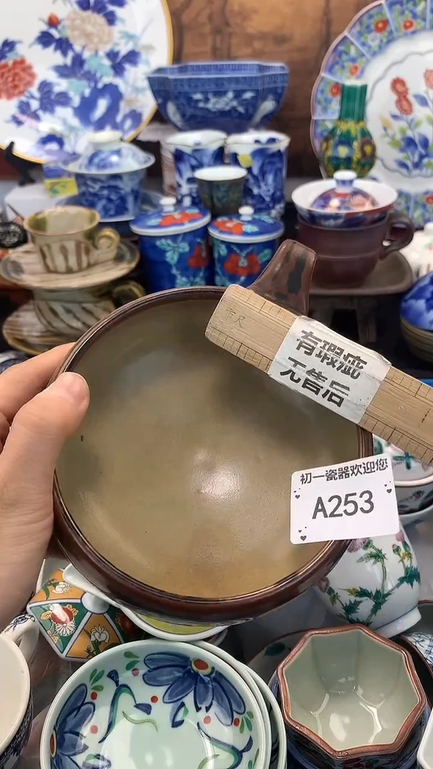 【闪购商品】瓷片点关注，新货到库，本场全是福利