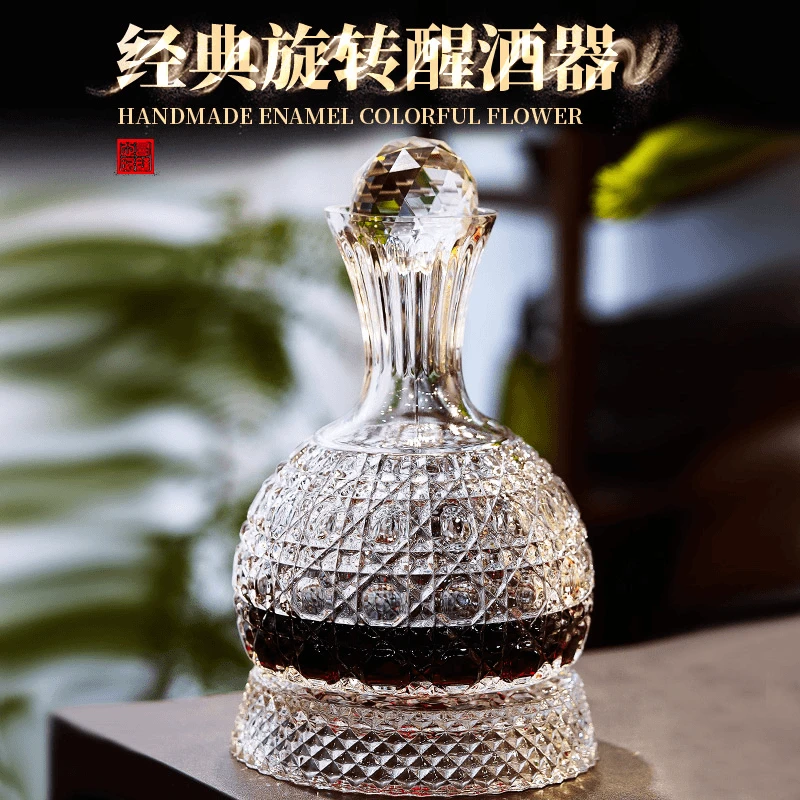 红酒杯家用创意个性水晶醒酒器新款结婚礼品