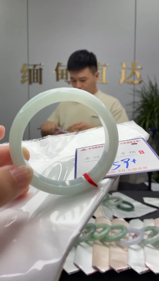 未镶嵌手镯翡翠1111111111111