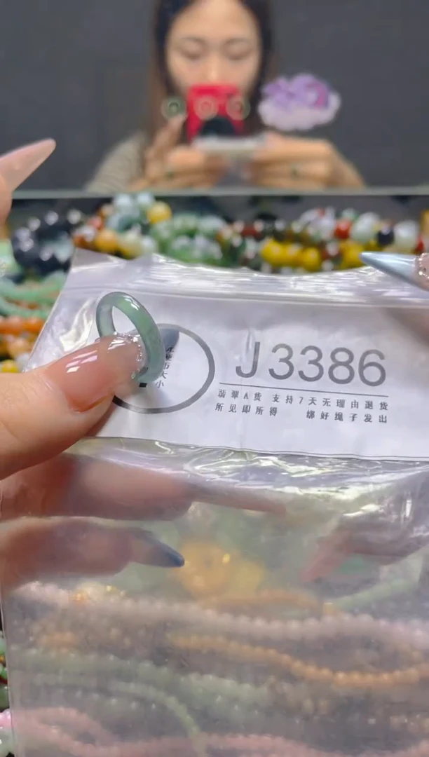 颈饰未镶嵌翡翠14/J/翡翠A货，一件也是批发价