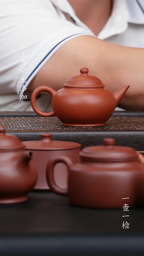 茶壶紫砂宜兴原矿无添加紫砂壶