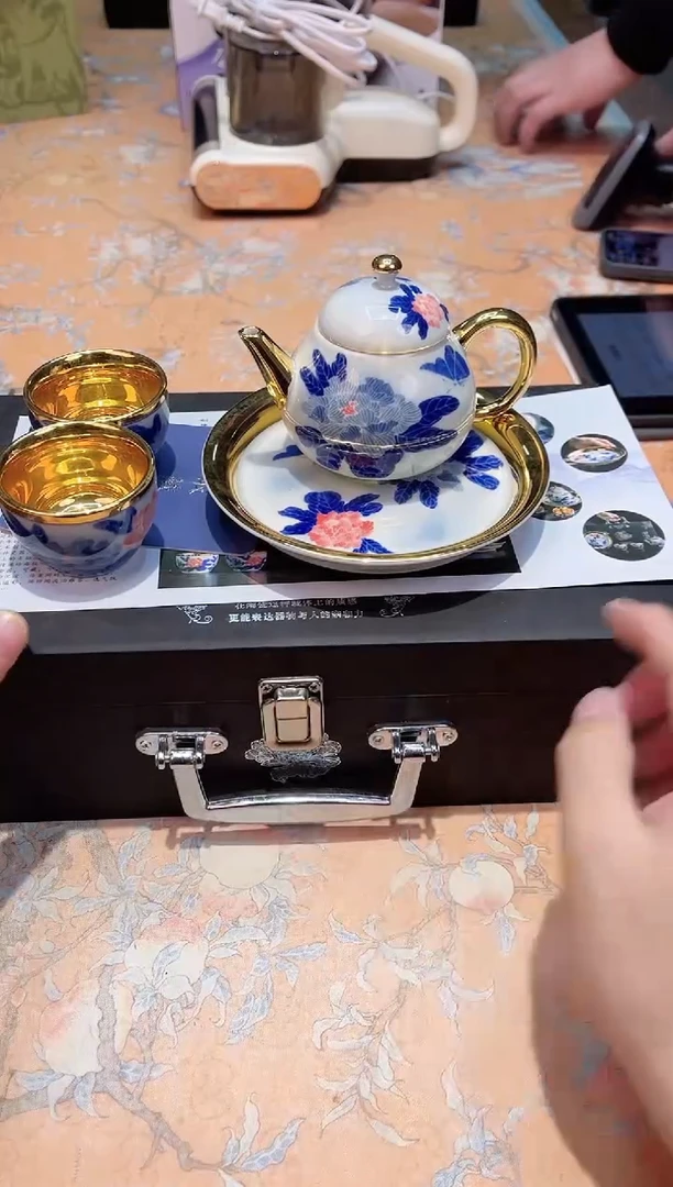 【闪购商品】瓷片B10-016********