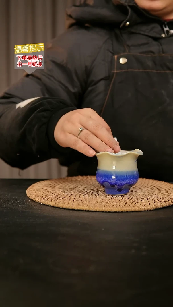 瓷片内口径约 6 外高约7