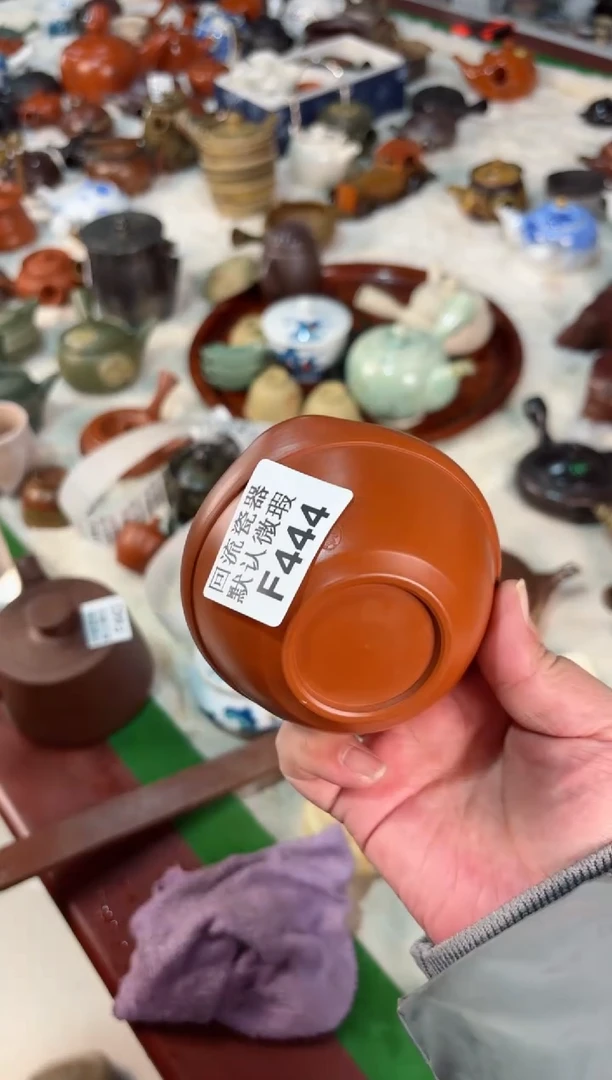 【闪购商品】F444回流瓷器谨慎参拍