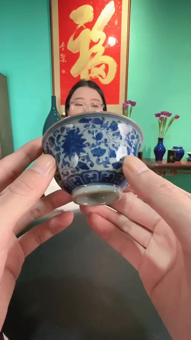 【闪购商品】杯一品德窑青花缠枝花绘