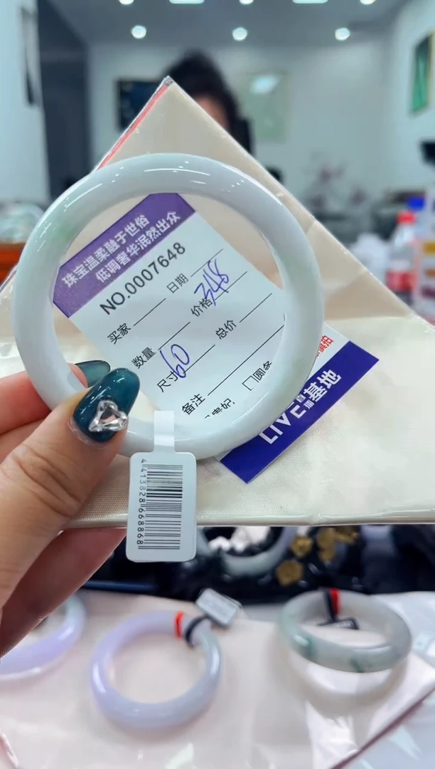 翡翠手镯未镶嵌天然缅甸A货翡翠