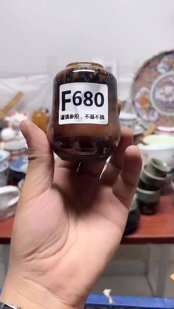 瓷片?****?680···············