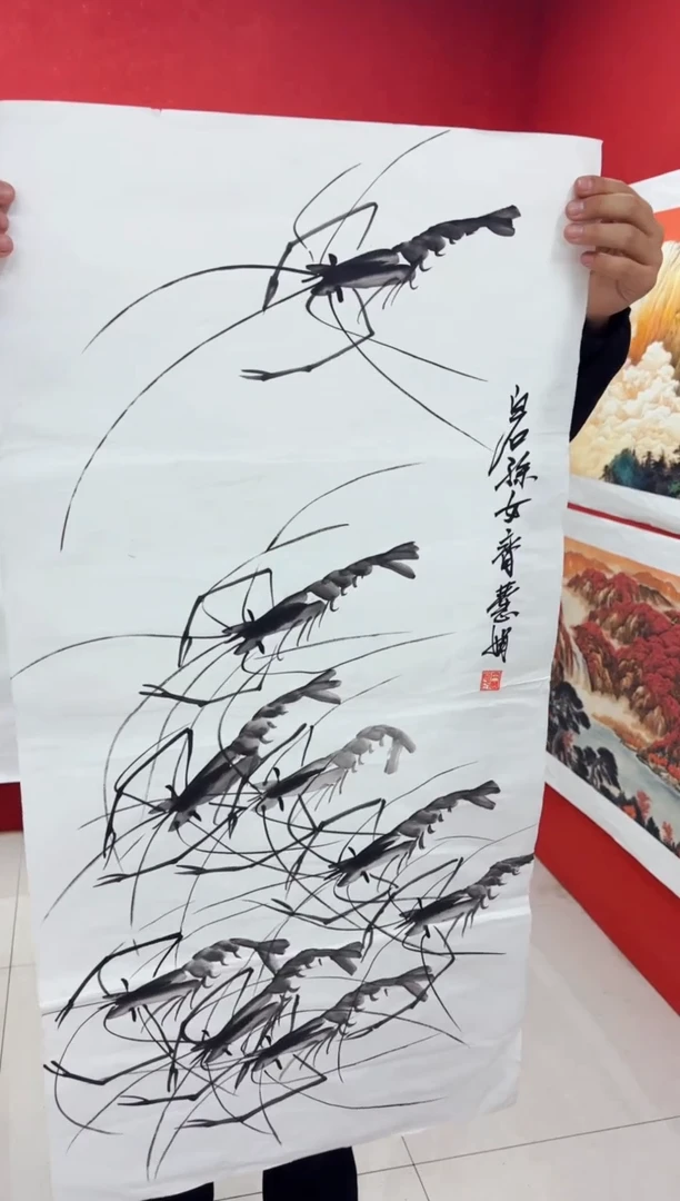 悦白书画年画年画