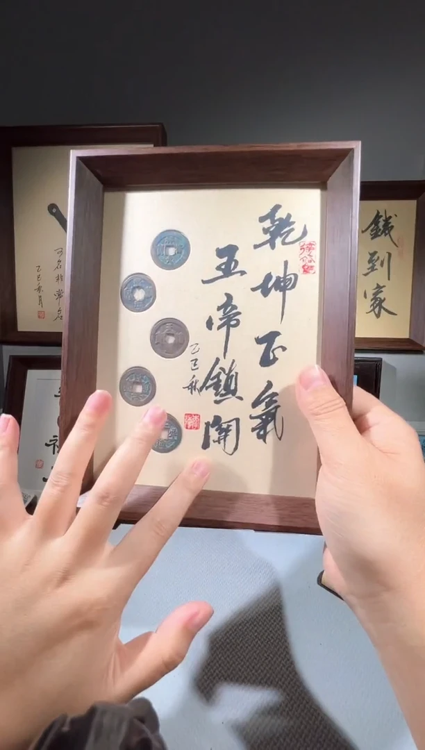 铜闻德评级宋五帝文创摆件一个