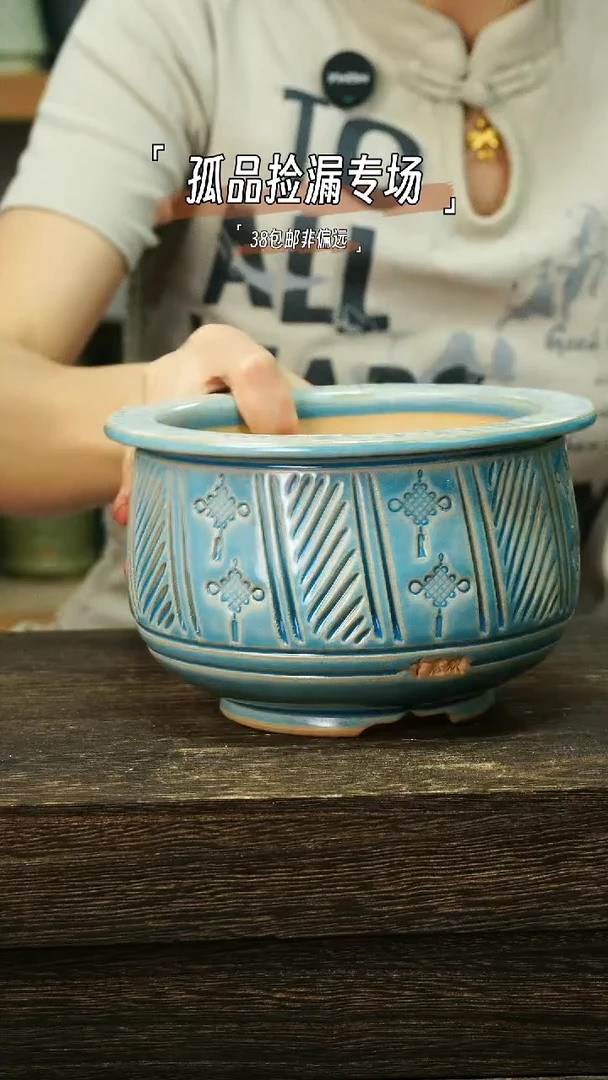 混发默认瑕6-4-270口12