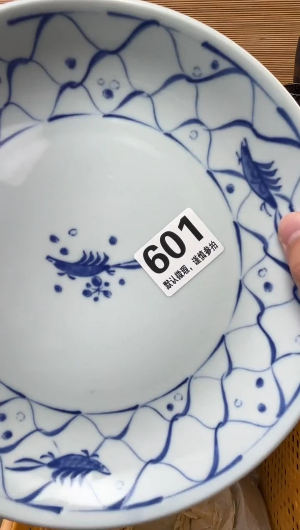 瓷片淡*陶瓷瓷器瓷器瓷器瓷器