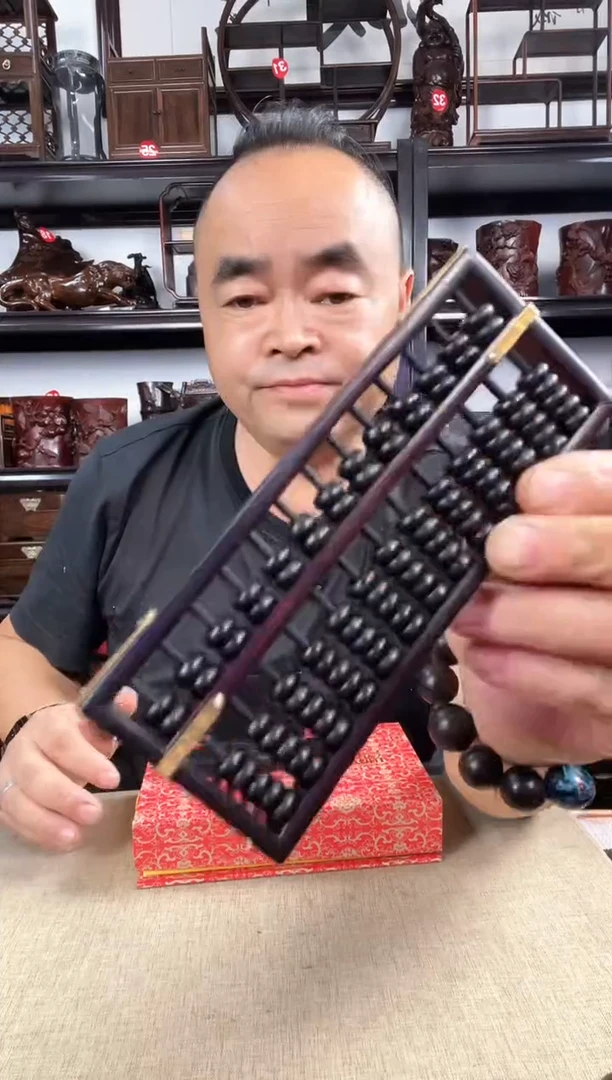 木0087老李红木工艺品