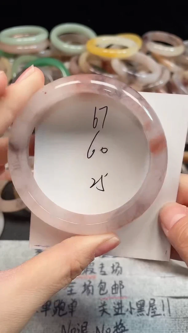 未镶嵌手镯石英质玉67