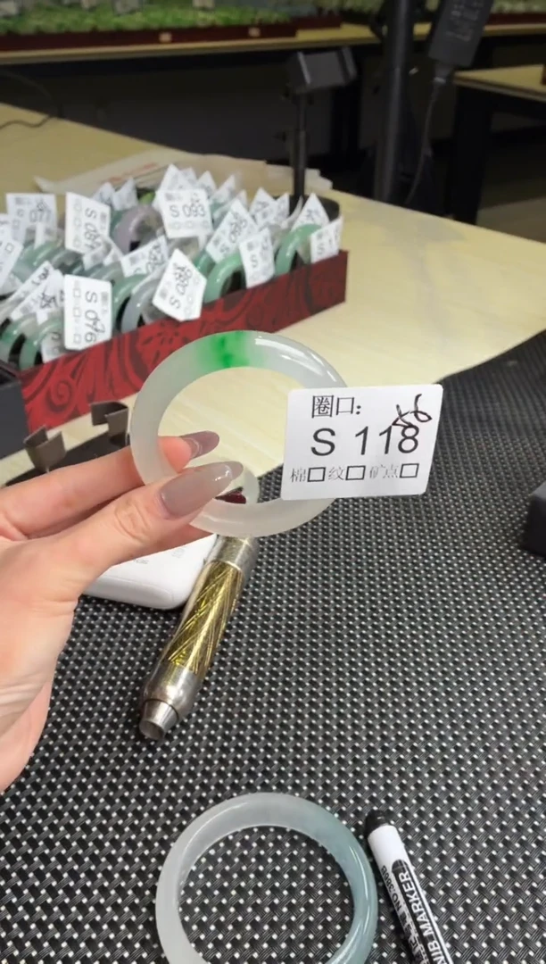 ?*?闪购链接一物一截图S118
