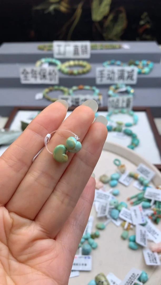 未镶嵌爱心一对南红玛瑙茜.n145