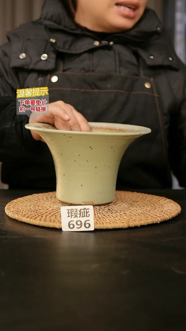 瓷片696瑕疵款，口约15  高约11