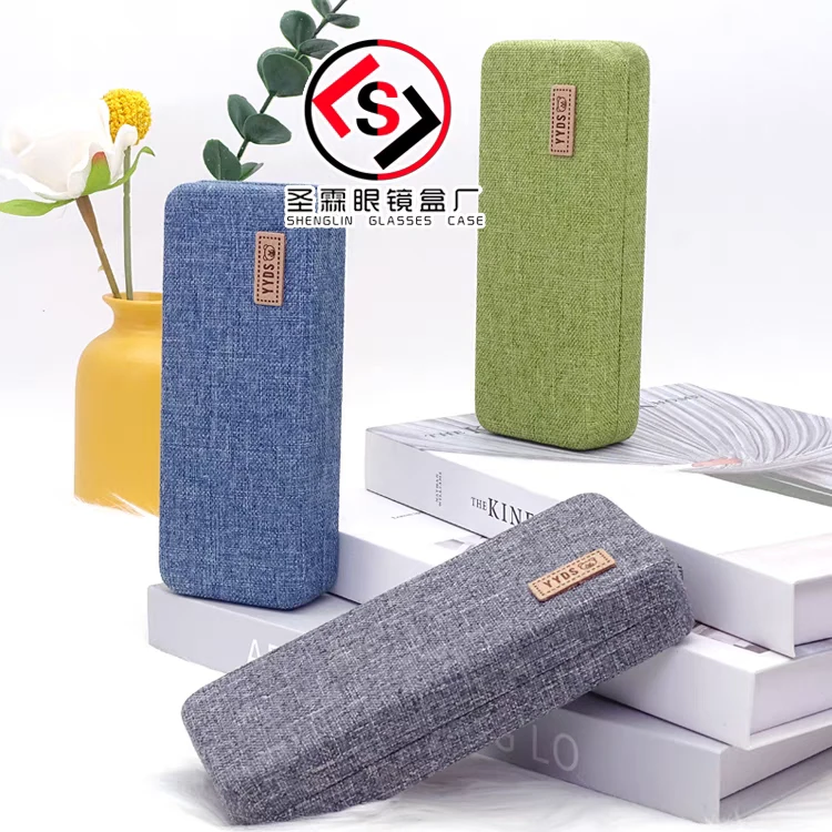 200起布标大方眼镜盒抗压麻布便携男士女学生近视镜铁盒可印Logo
