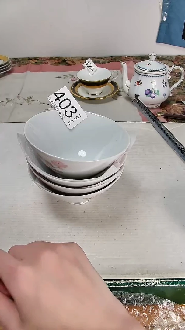 瓷片用****2小淼海外陶瓷工艺品