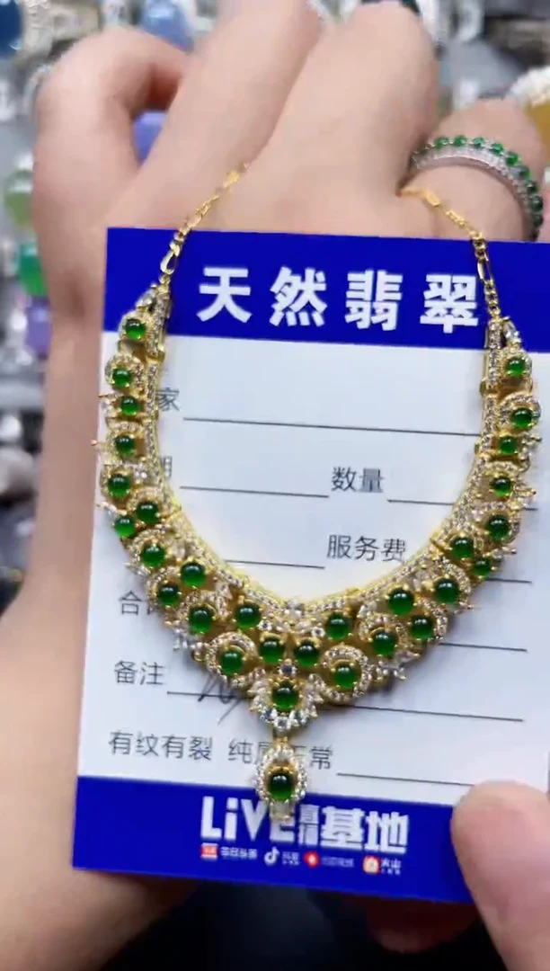 颈饰银S925镶嵌翡翠263