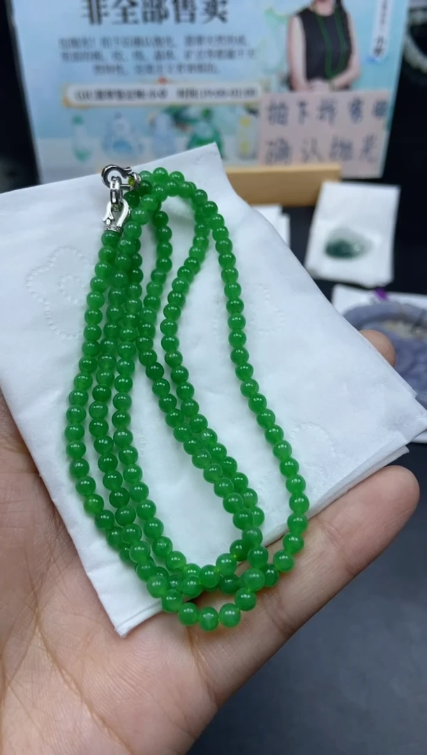 未镶嵌定制翡翠三****）天然翡翠A货164