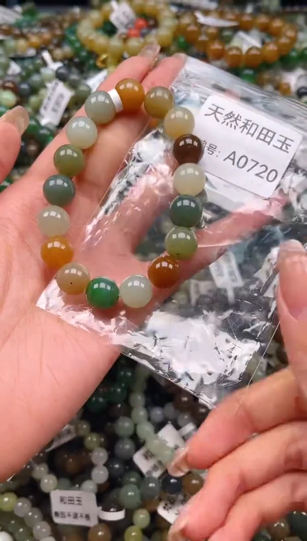 未镶嵌和田玉挂件1