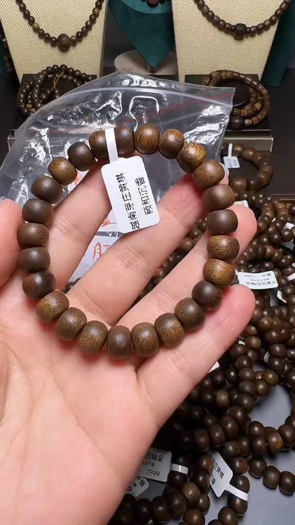 沉香C36099越南芽庄黄奇10mm