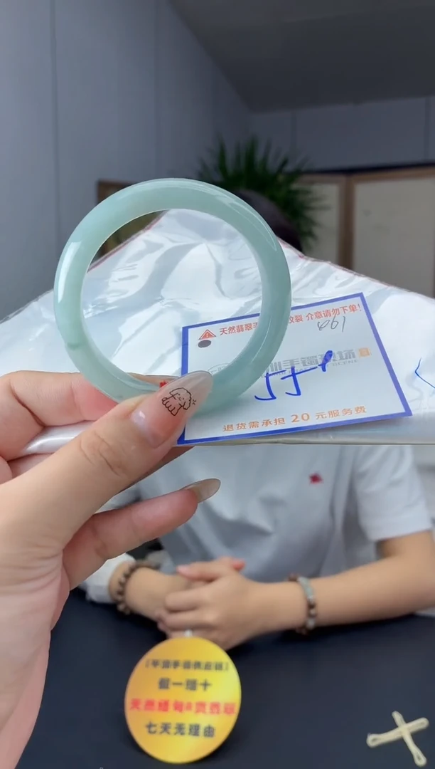 未镶嵌手镯翡翠11111111111