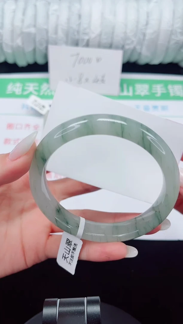 未镶嵌手镯石英质玉49-64/65