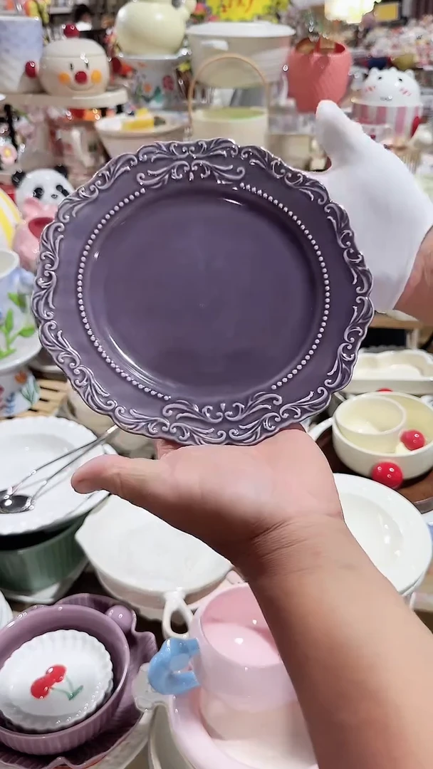 瓷片8英寸盘 微瑕凑满20元包邮