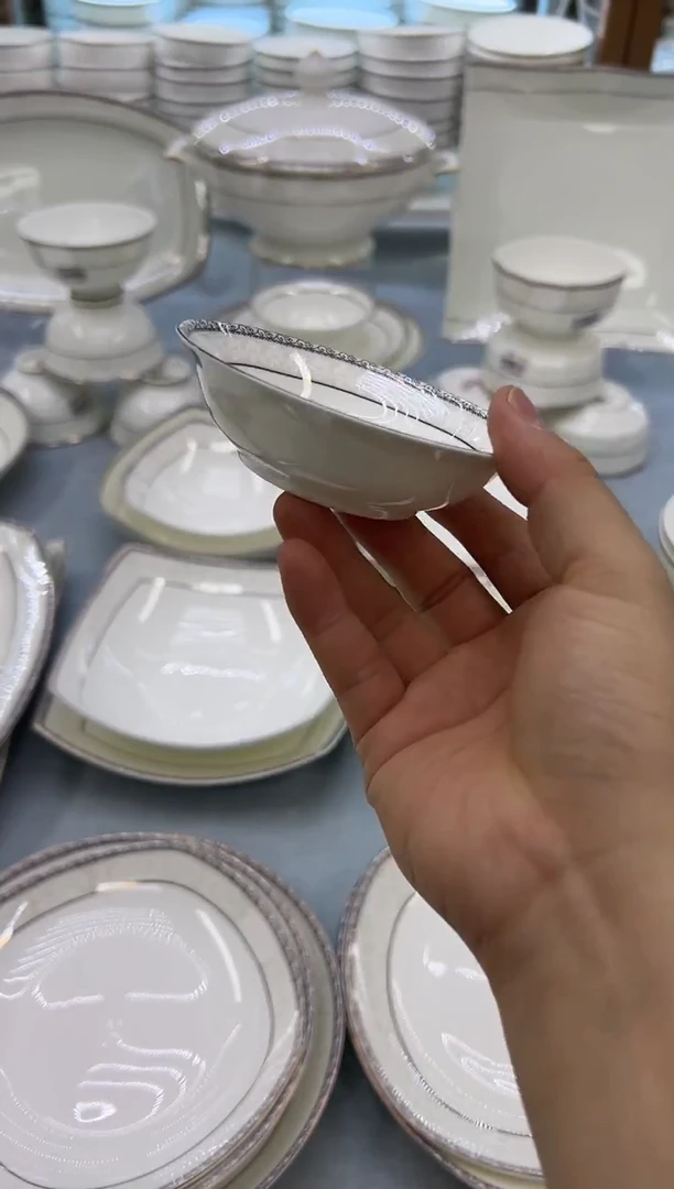 骨瓷玲珑4碟4个