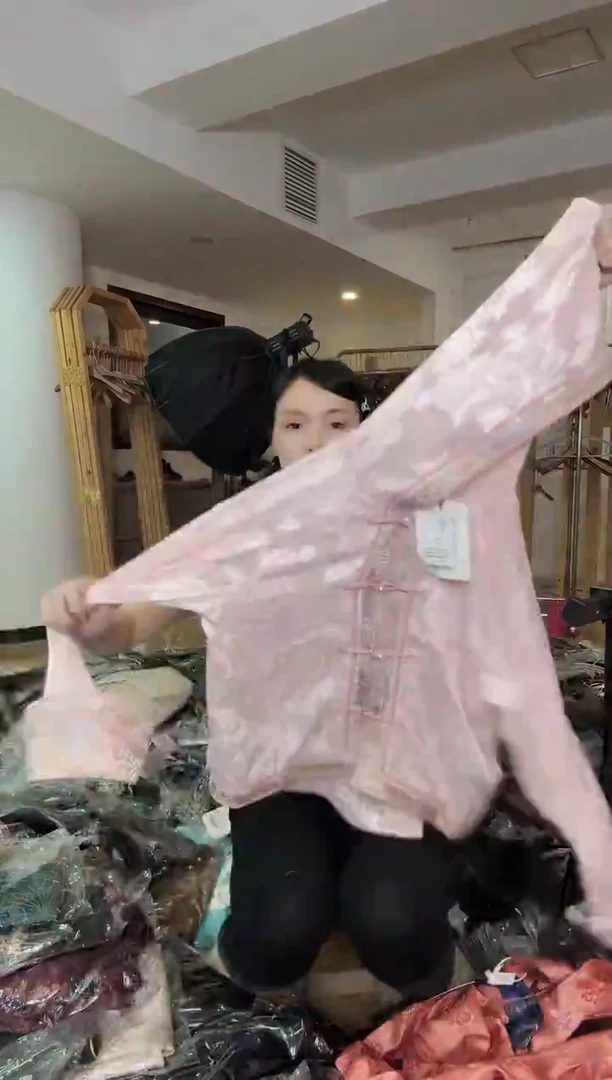 防晒 M 115斤以里