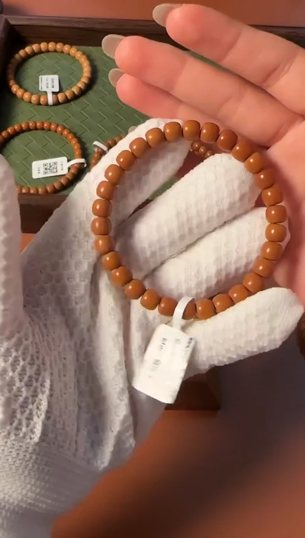 手串橄榄核【168】7.5mm老挝核尖老型单圈