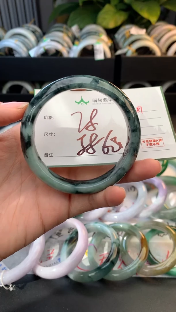 未镶嵌手镯翡翠今****?毛货需精细抛光+多样性拍1发1
