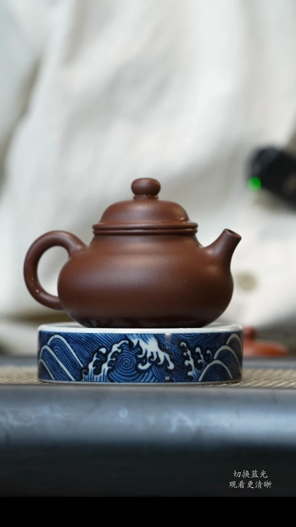 【闪购商品】紫砂茶壶原矿紫泥手工制容天150cc