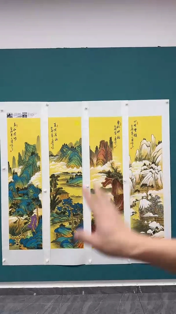 国画春夏秋冬111111