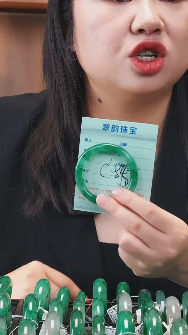 石英质玉（非洲翠）手镯未镶嵌A货非洲翠手镯
