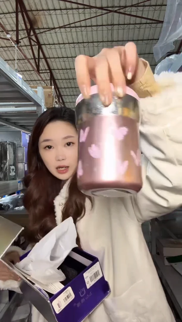 陶60-如图----------福橘钛杯