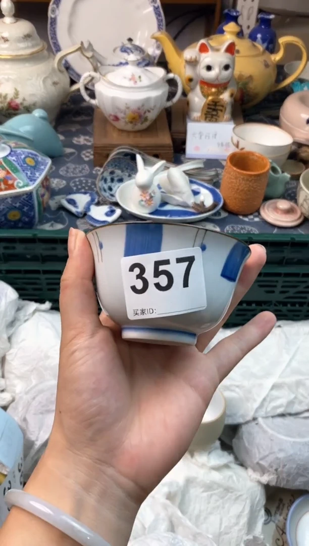 瓷片煎***吖1111111111111111