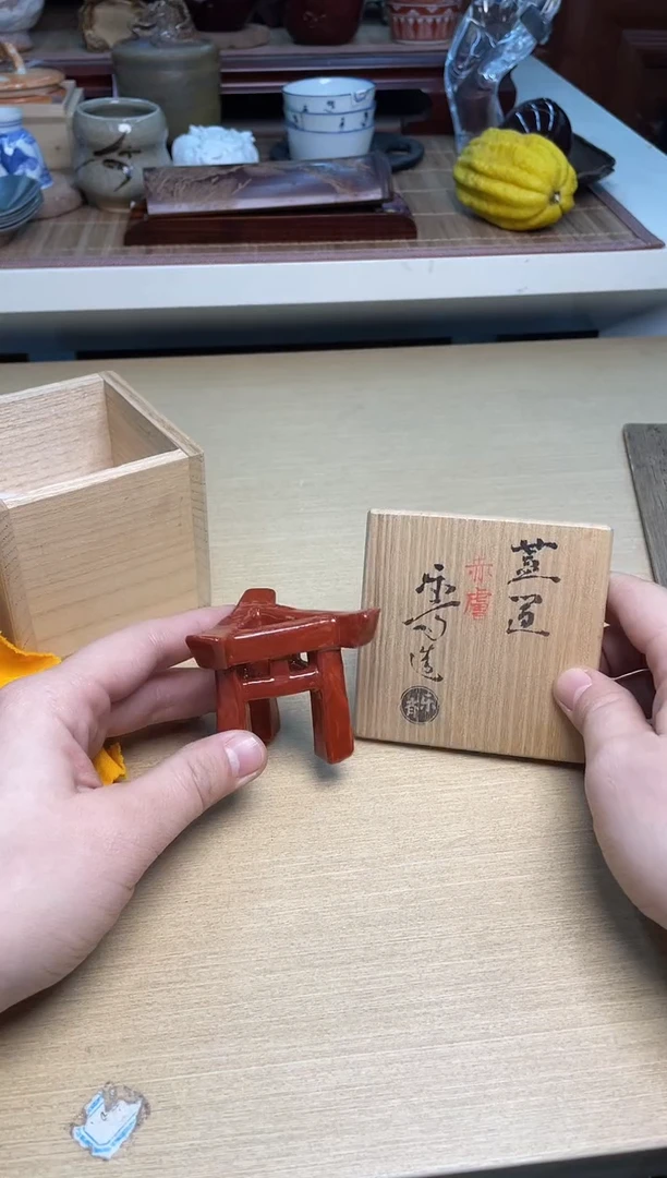 184号盖置直播专用链接