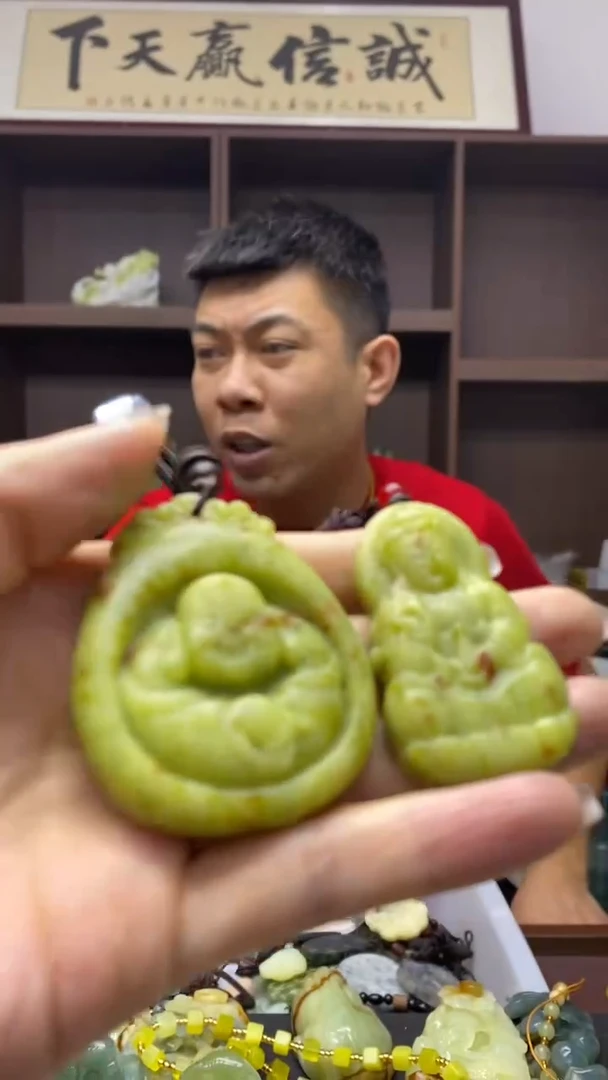 未镶嵌岫玉挂件