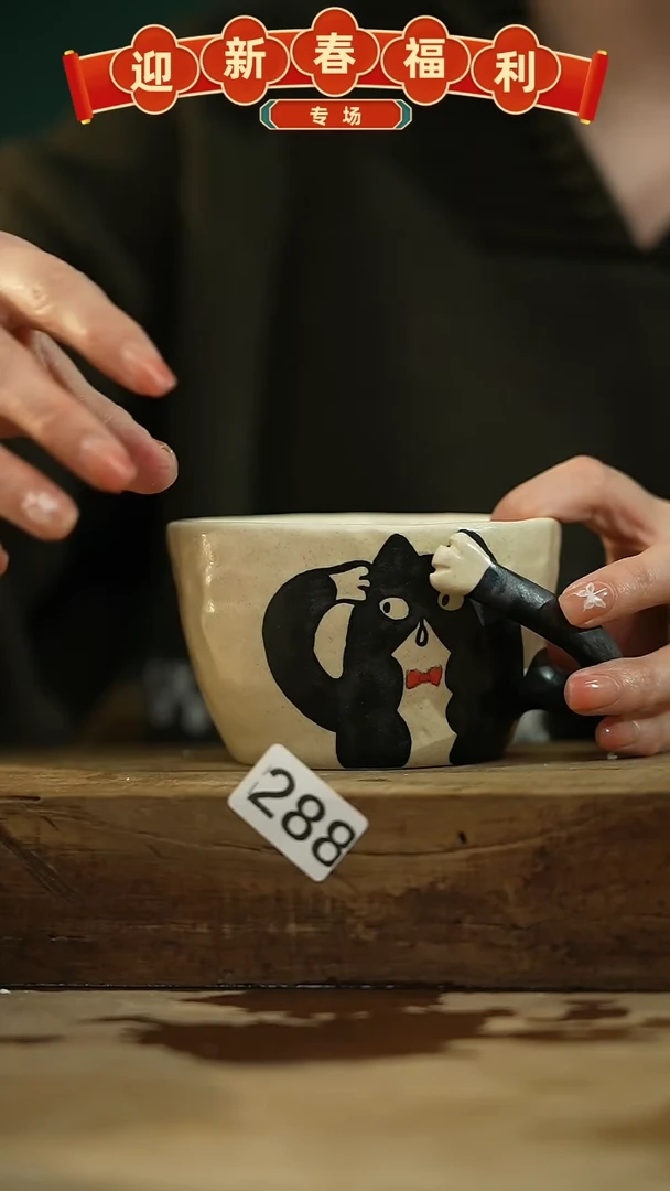 【闪购商品】瓷片新品！喵喵设计师款卡通系列！！！