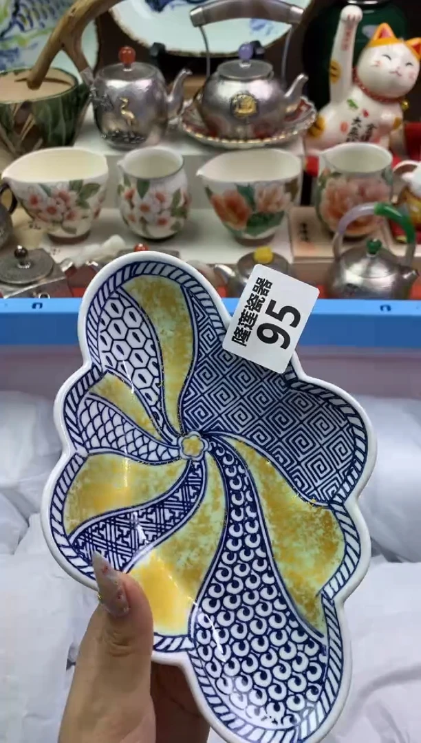 【闪购商品】瓷片隆莲瓷器欢迎大家