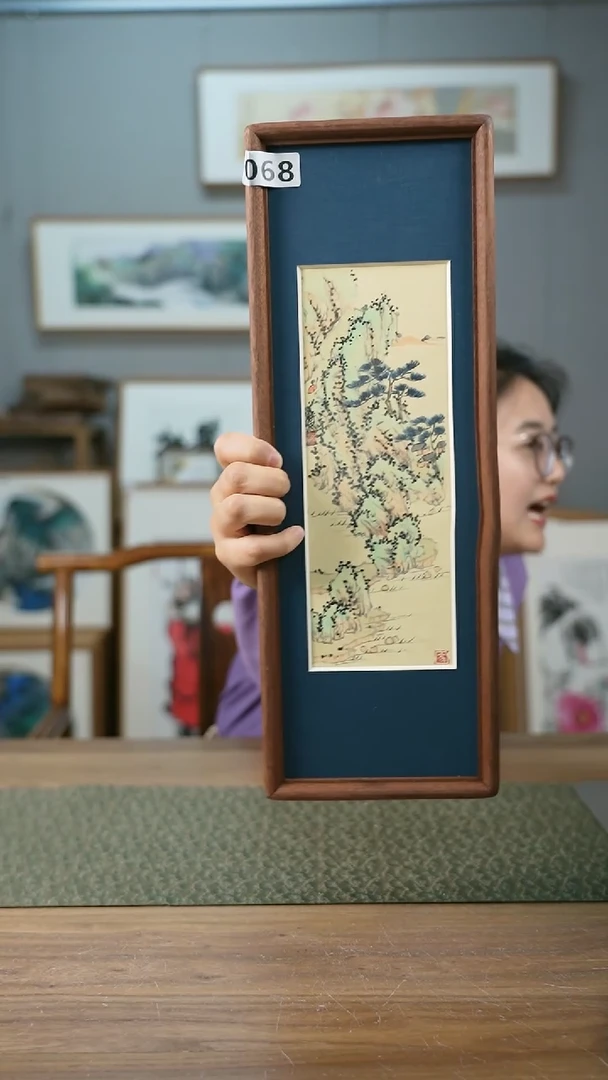 【闪购商品】书法协会会员老师带框作品-