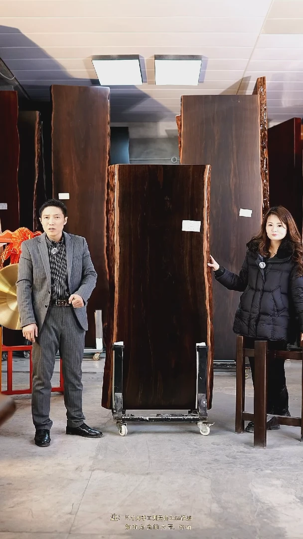 ZT-151大叶紫檀176*78*8加黑三角支架*2